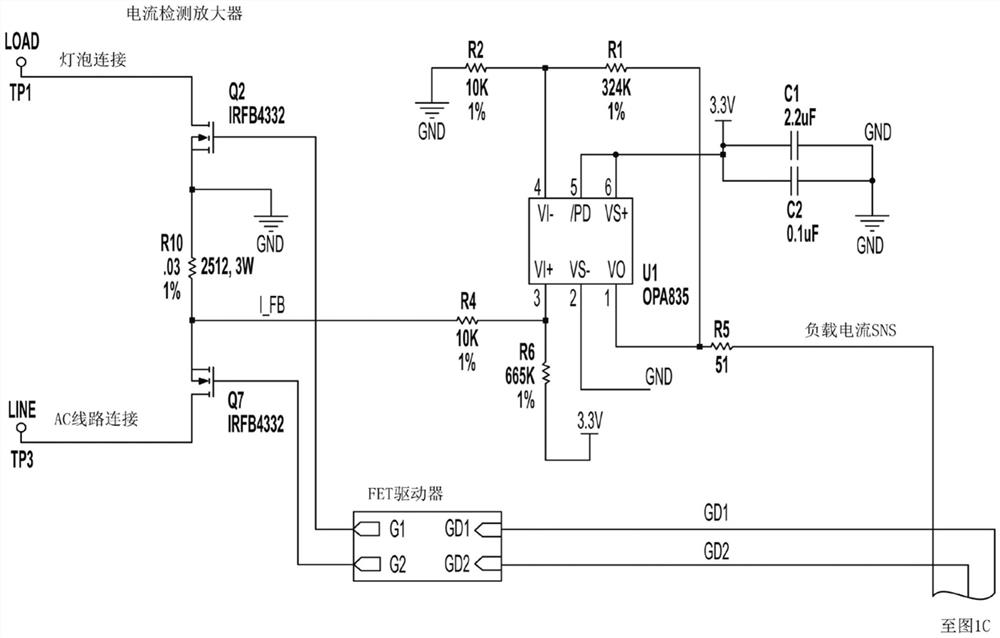 用于检测负载类型的系统和方法