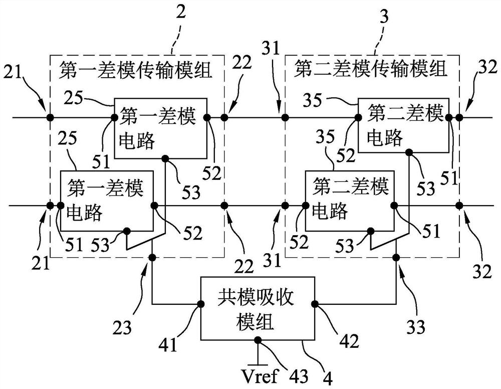 杂讯抑制器