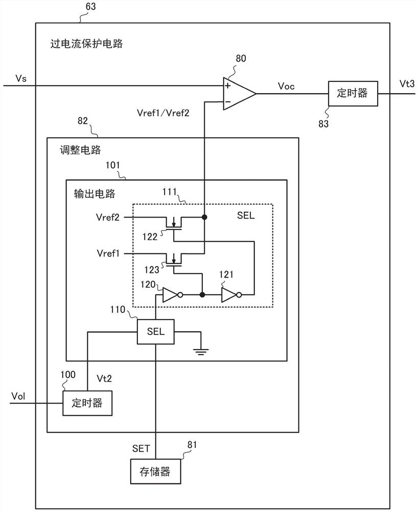 开关控制电路、电源电路