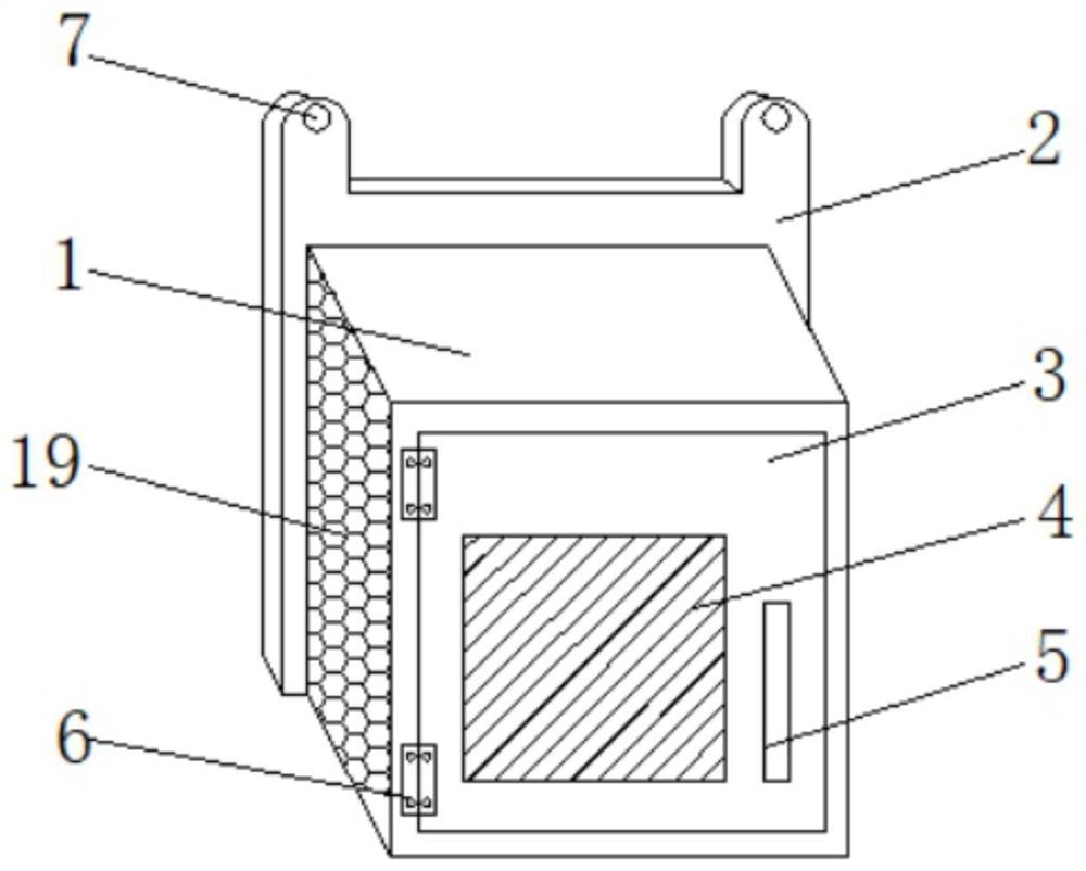 一种电气工程用开关柜