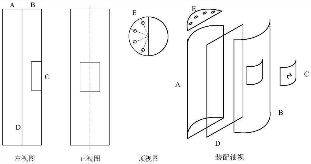 一种承压管道破裂前泄漏试验段