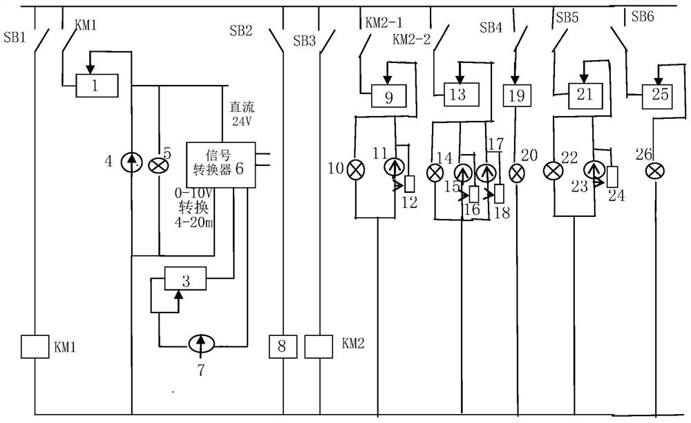 一种船用空调实物模拟操作系统