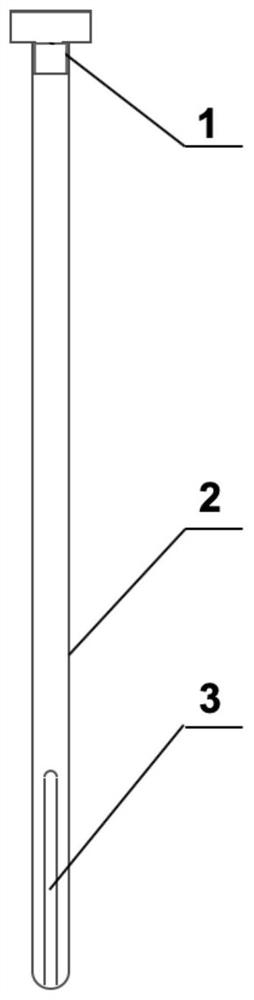 一种新型核磁管及其应用