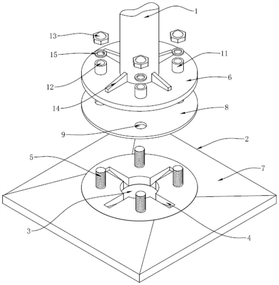 一种提升稳固性的路灯基座