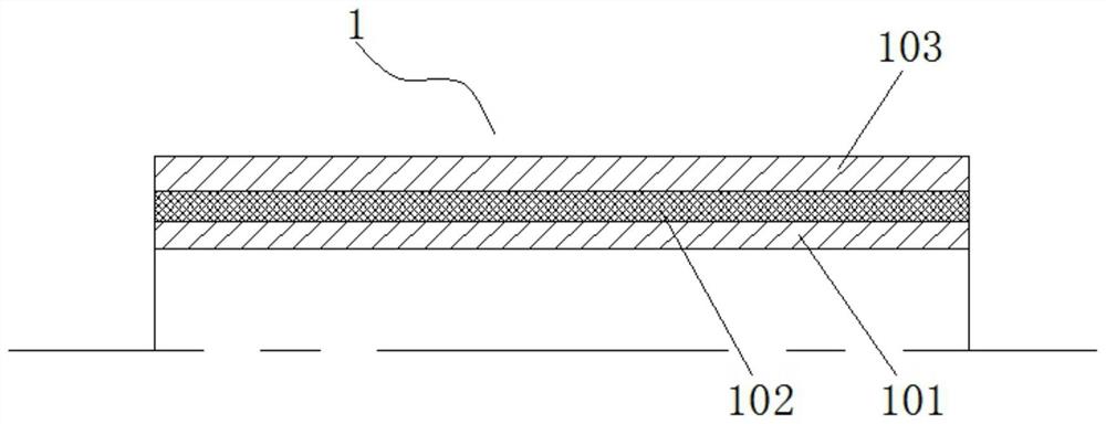 菱形连续纤维预浸带增强长输油气复合管道及制作方法