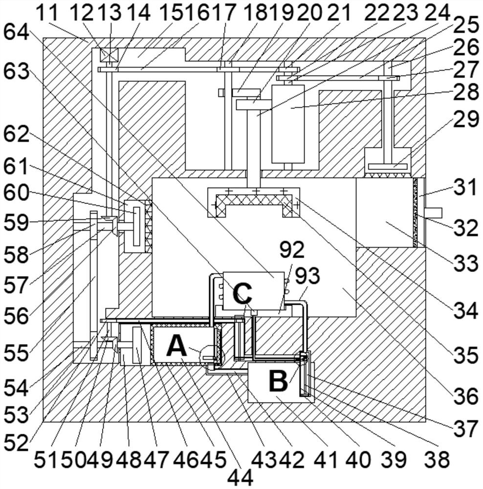 一种电子表面清灰水冷风冷降温设备