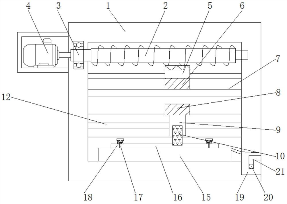 一种档案数字化专用扫描仪