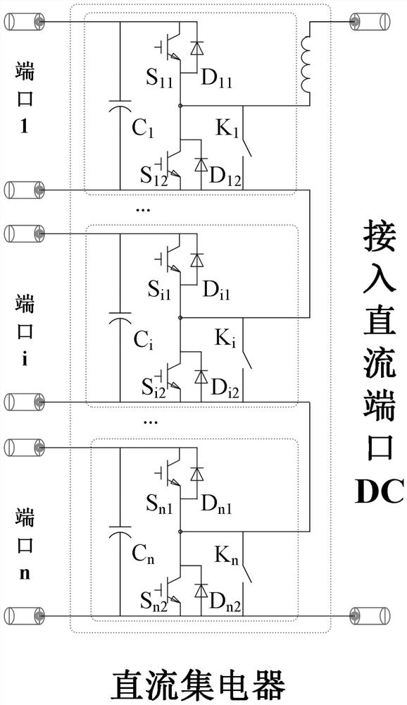 一种基于MMC和直流集电器的STATCOM集成储能系统及其控制方法