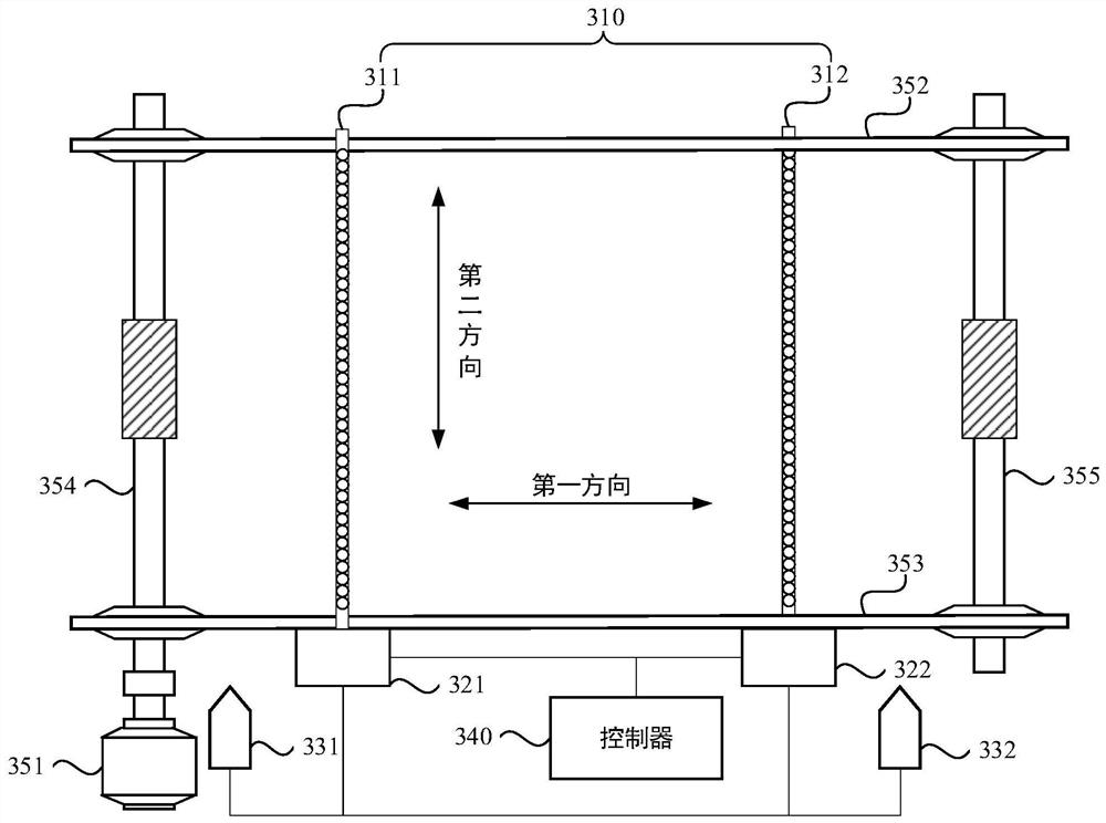 一种透明显示屏