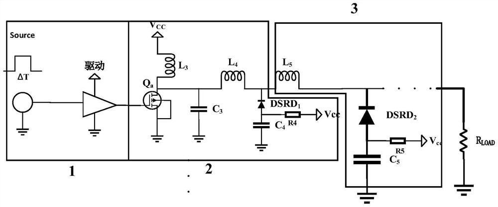 一种基于SiC DSRD器件的脉冲压缩结构