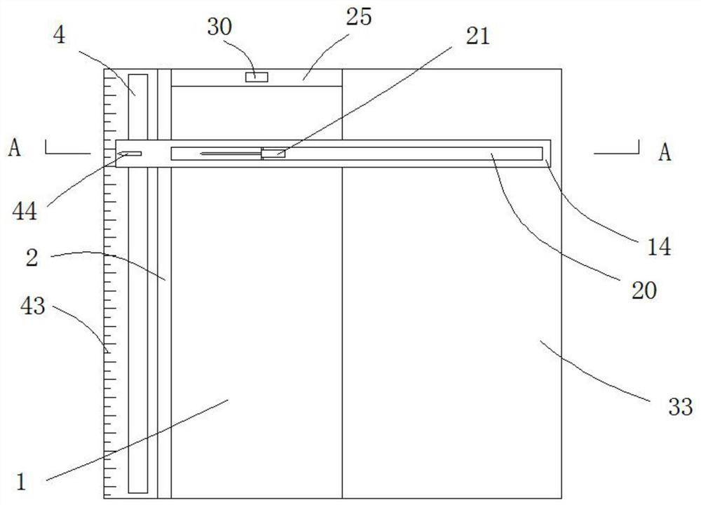 一种高精度办公耗材制作用量具