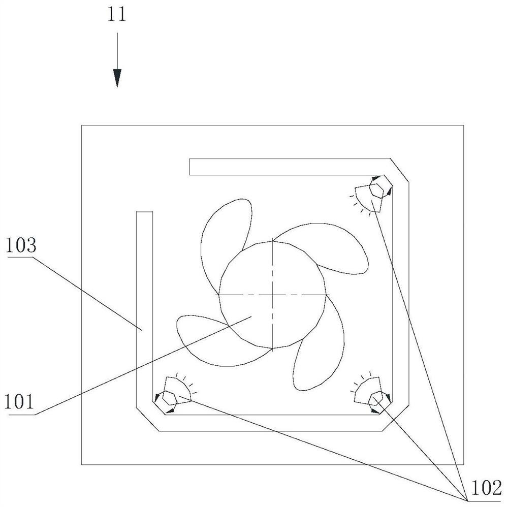 空调室内机、空调及空调杀菌处理方法