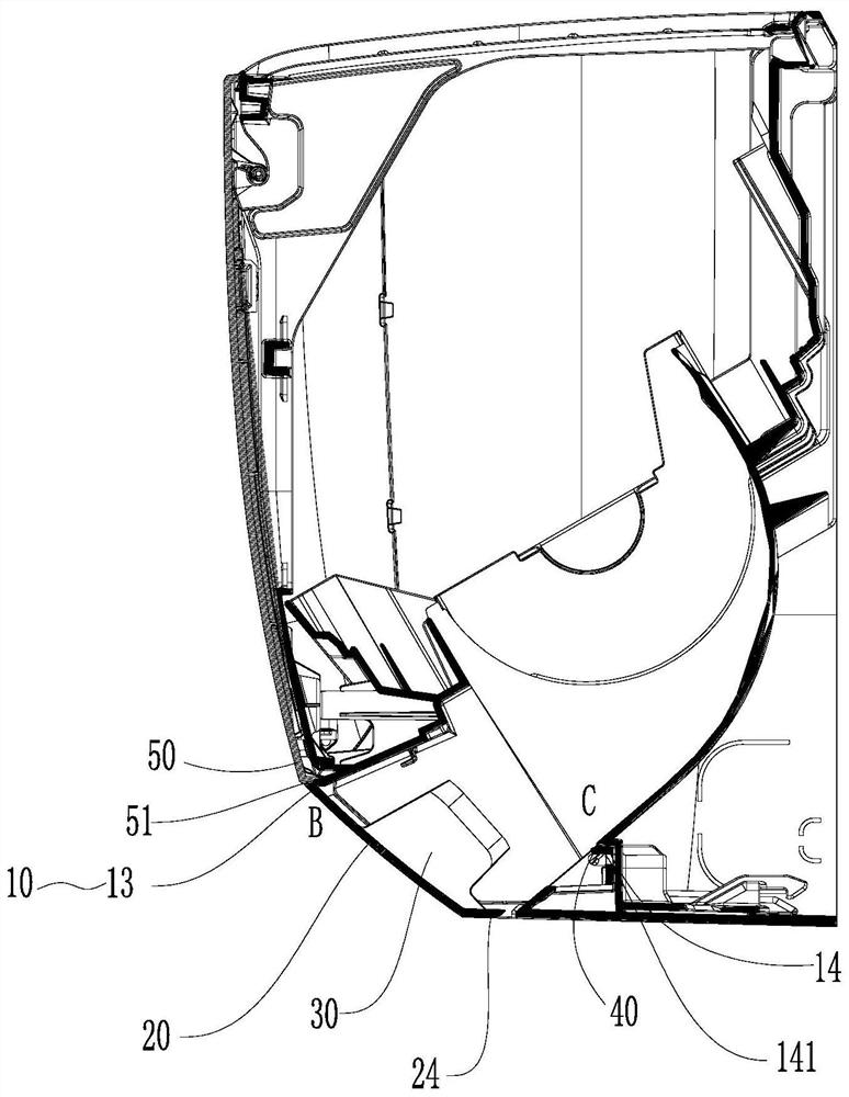 室内机及具有其的空调器