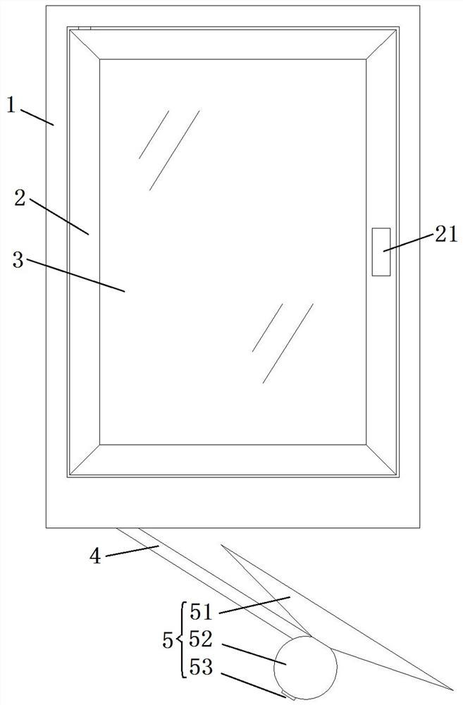 一种自动防护铝制窗