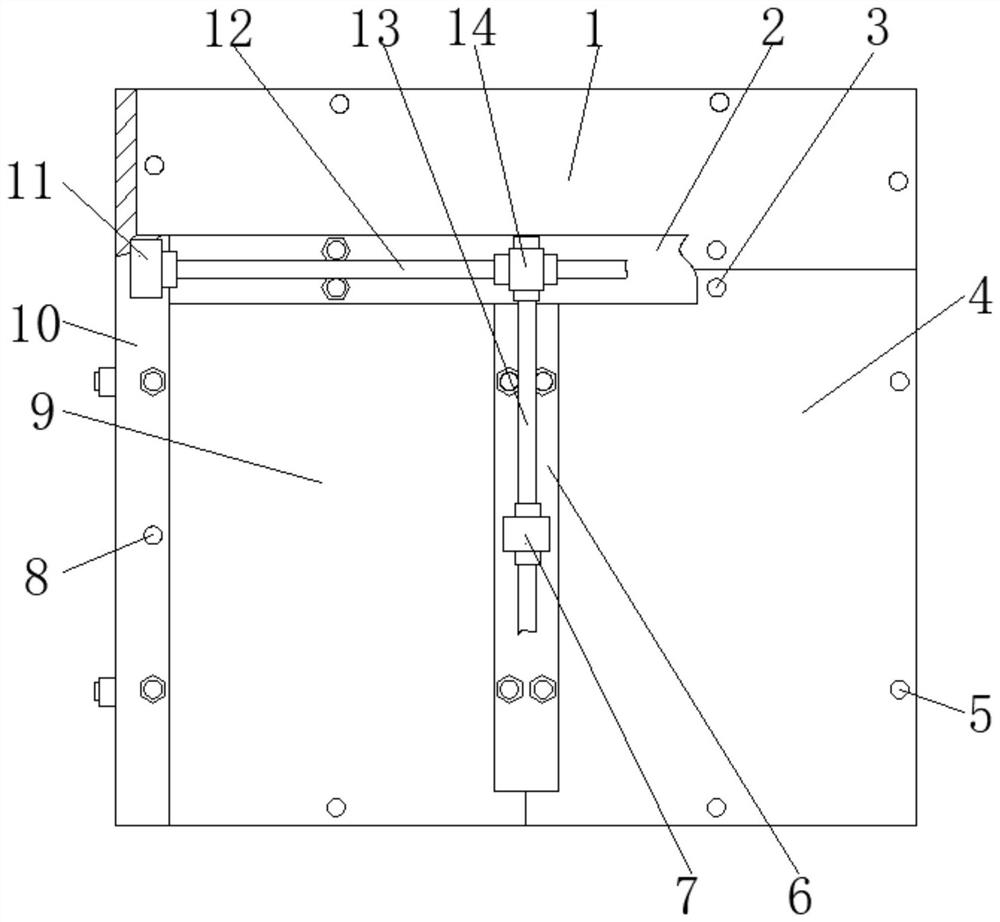 一种墙体浇筑模具及方法