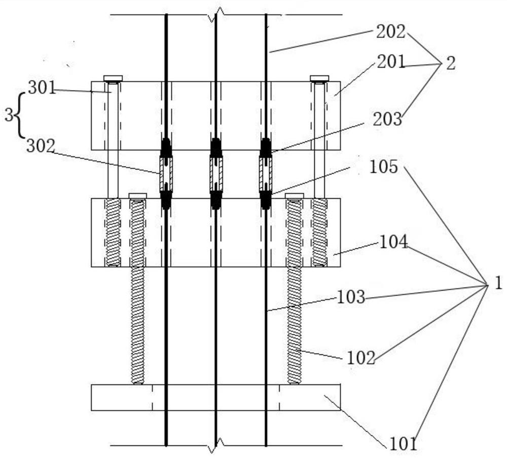 可拆卸装配式框架建筑预应力筋接长连接器及使用方法