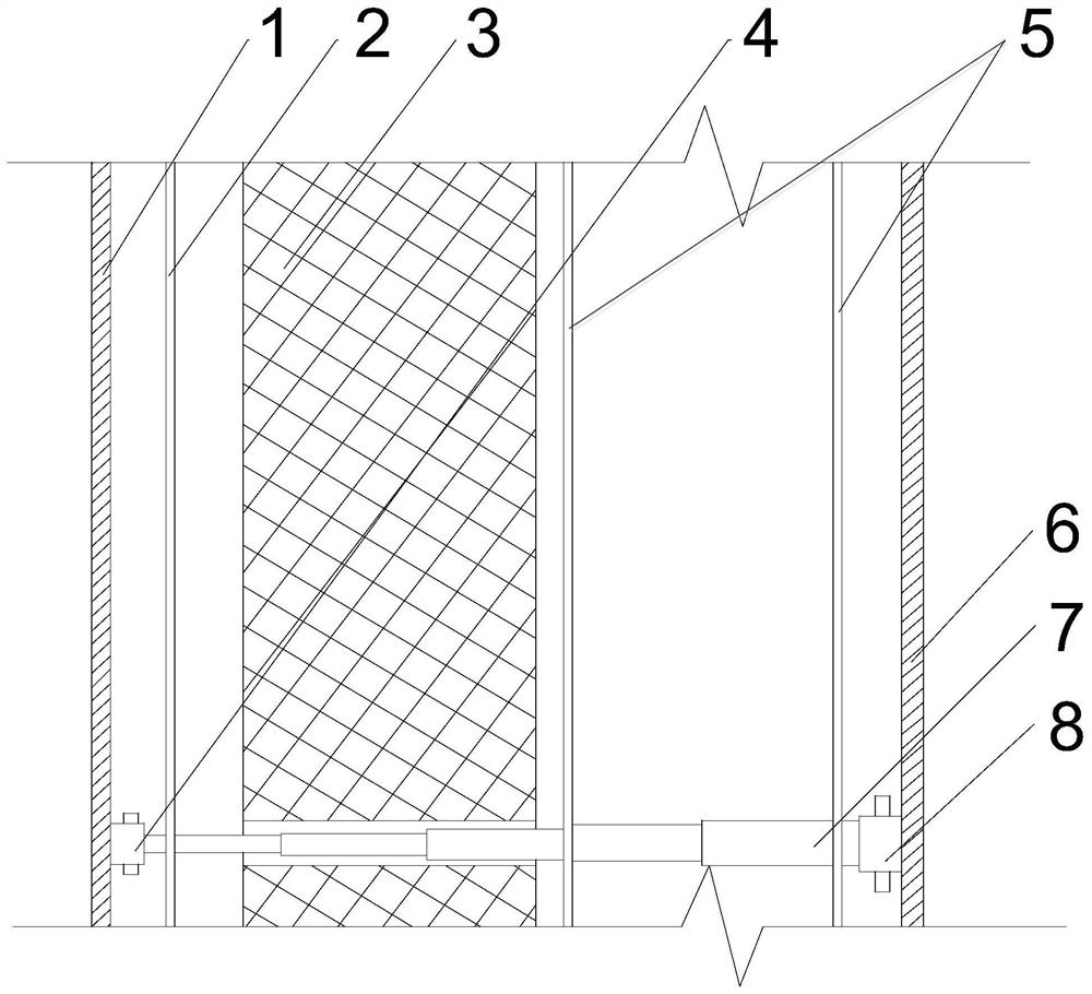 一种建筑物墙面保温隔热系统