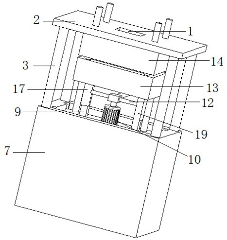 一种冰箱部件注塑模具真空吸盘式嵌件固定装置