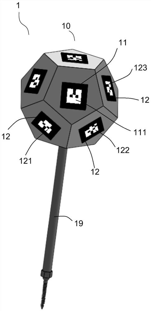 立体标记装置及骨科手术的三维实时定位方法