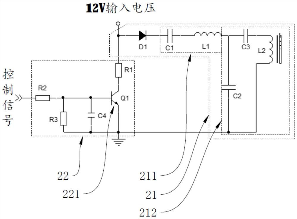 一种电器