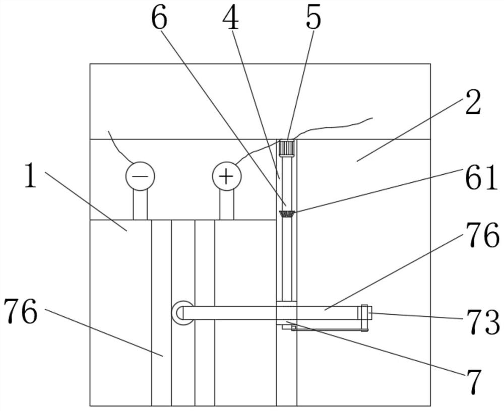 一种环保建筑用光伏瓦片