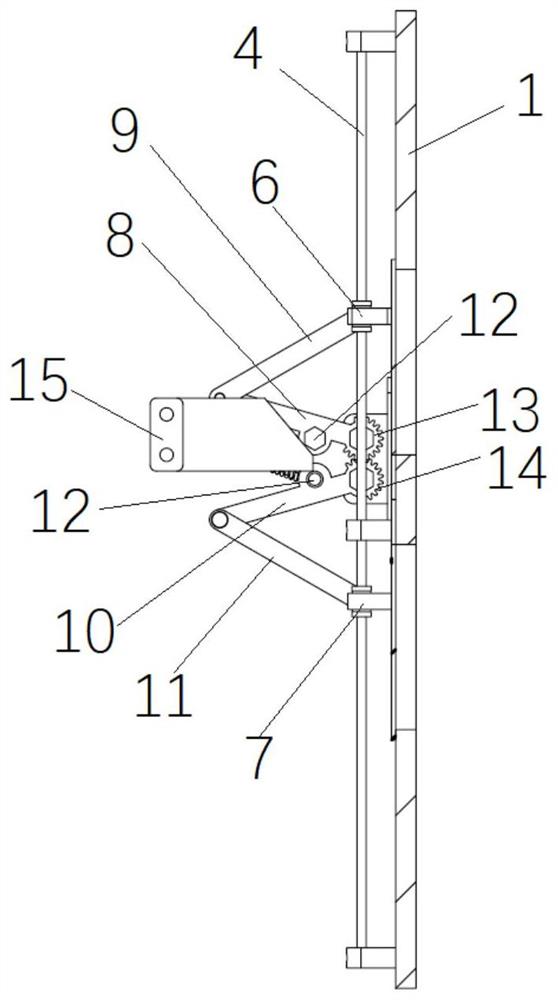 一种开关柜用安全隔离装置