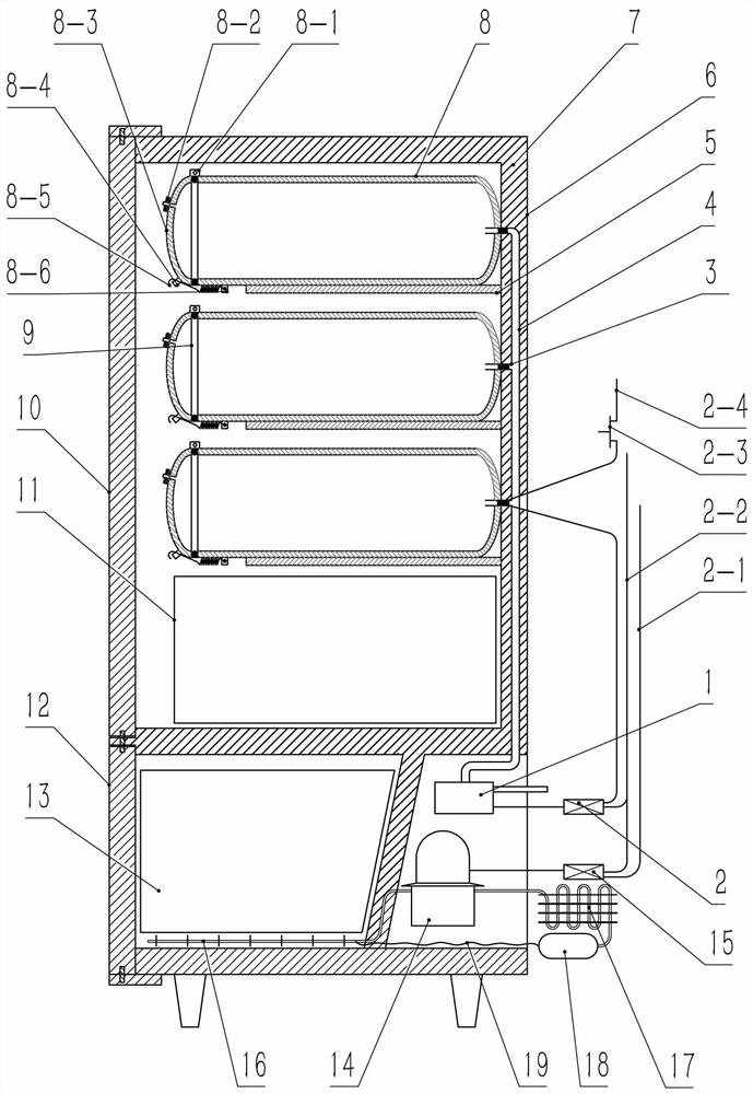 真空罐保鲜冷藏电冰箱