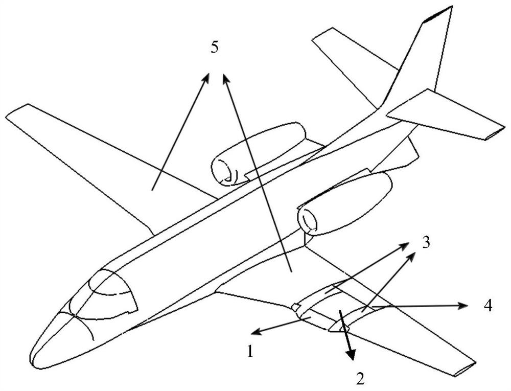 一种用于层流流动控制技术飞行试验的机翼翼套