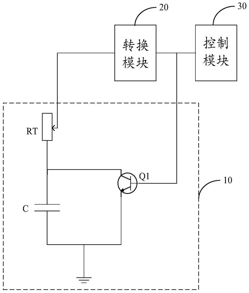 空调定时电路、车载空调电路及车载空调