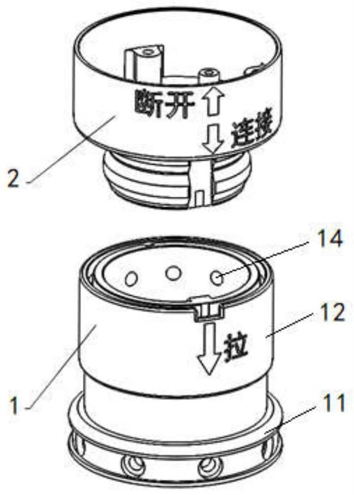 一种用于空间机械臂末端工具更换的快锁机构