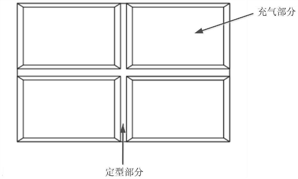 一种热阻可调的充气装置