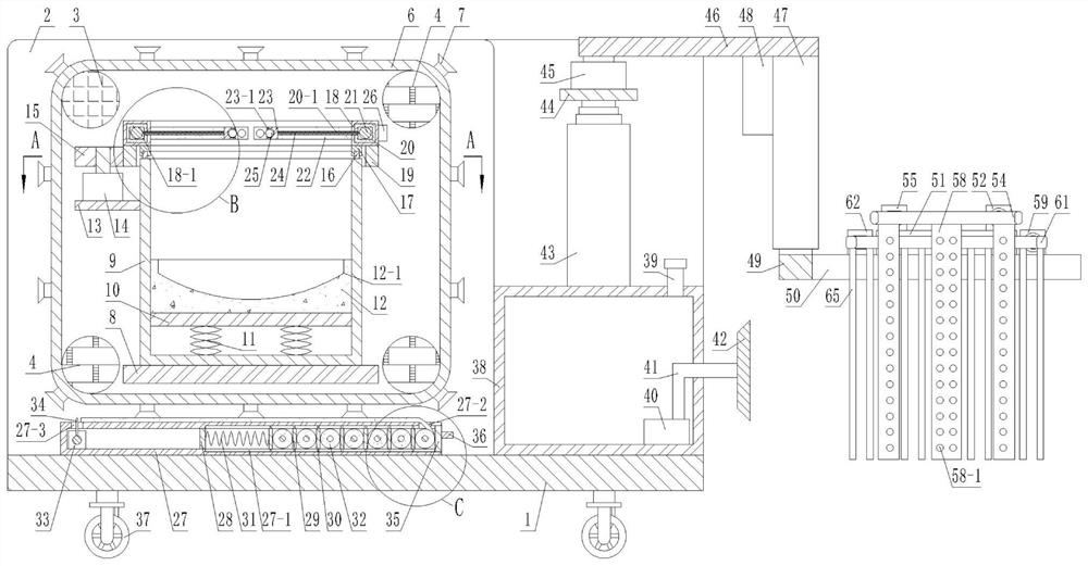 一种园林苗圃用起苗器