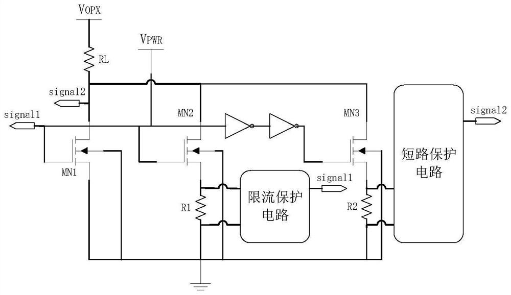 一种低侧功率开关集成模组和驱动芯片