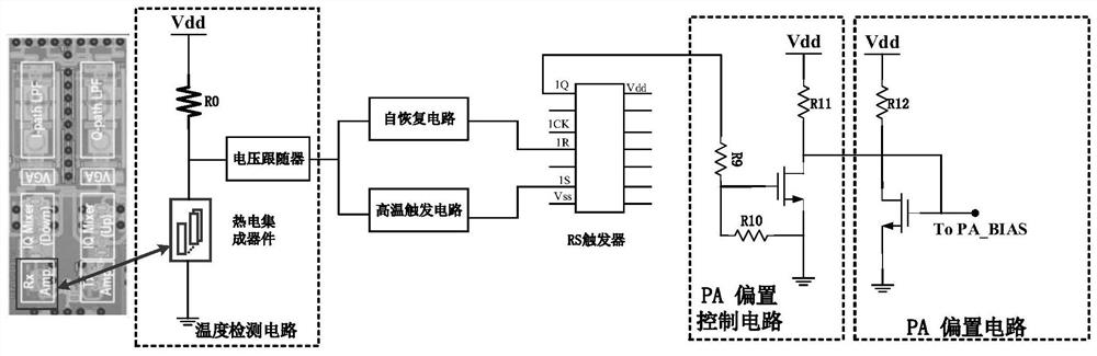 一种用热电系统集成的功率放大器过热保护电路