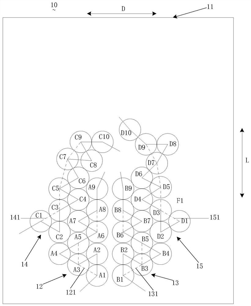 通信系统及其滤波器