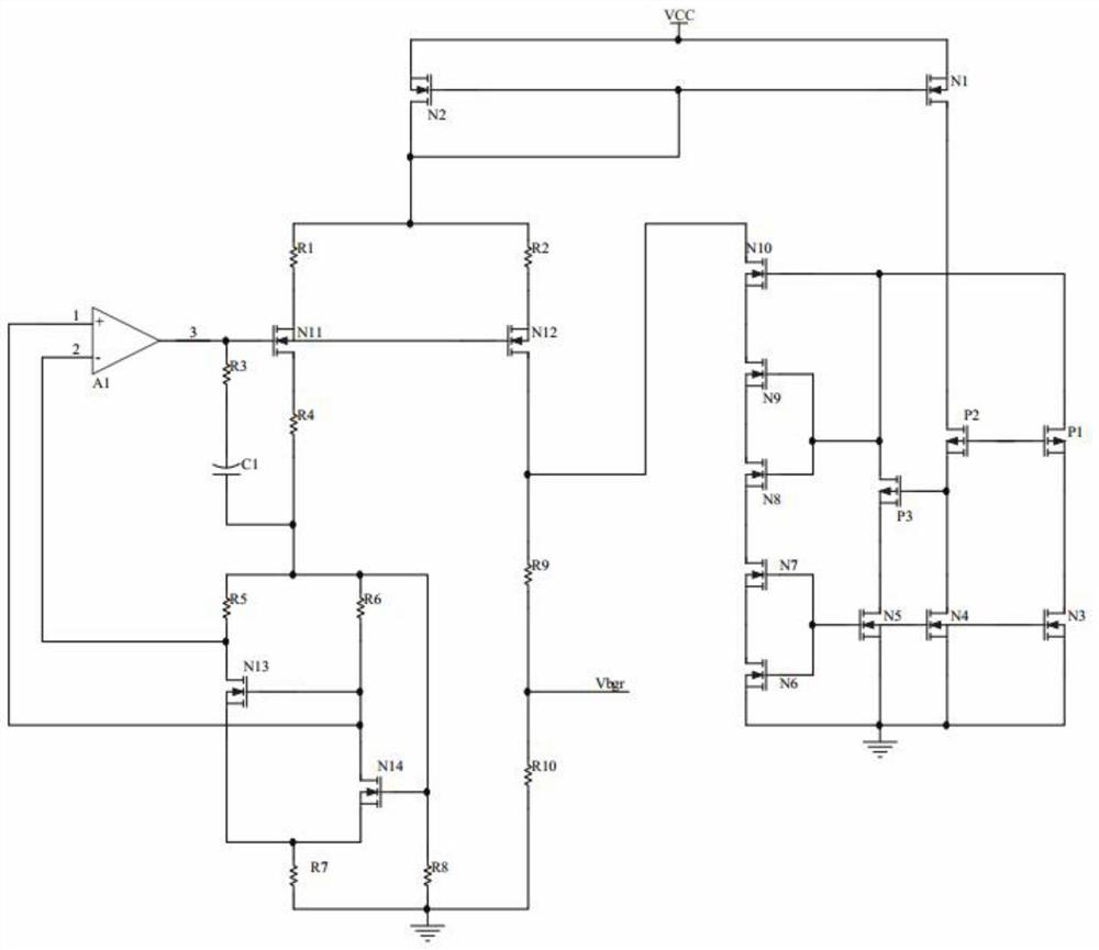 一种CMOS带隙基准源电路