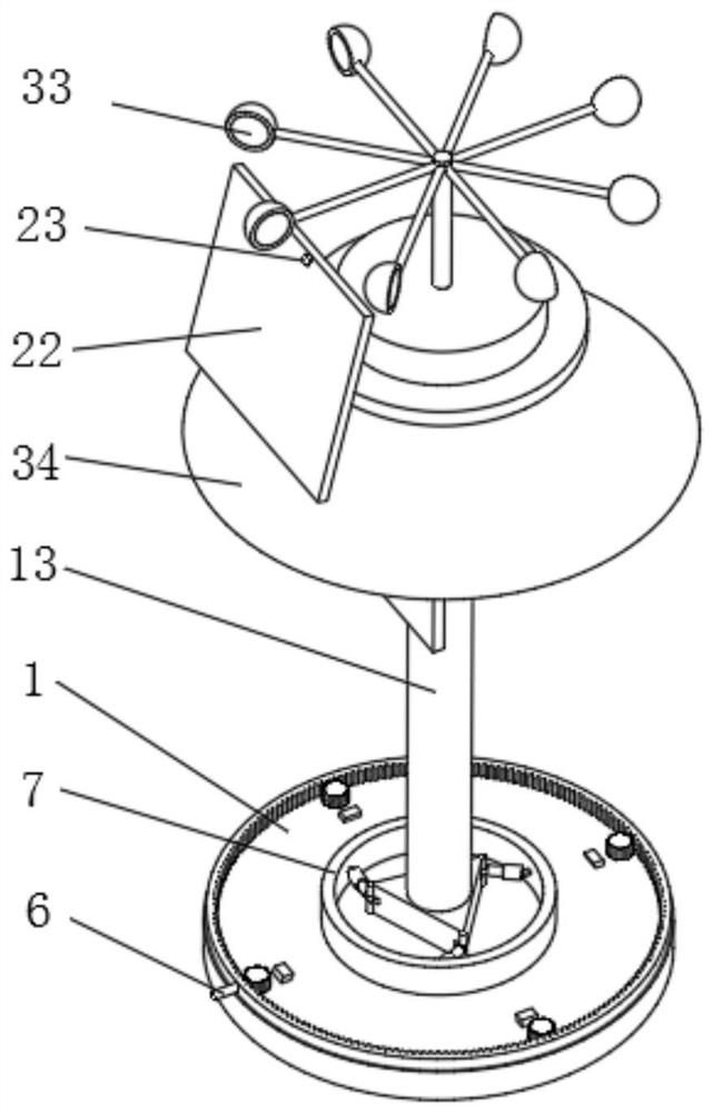 建筑施工排水噪声测量用仪器支撑结构