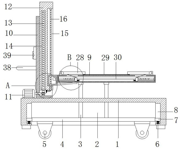 一种楼房建筑装饰用辅助施工梯