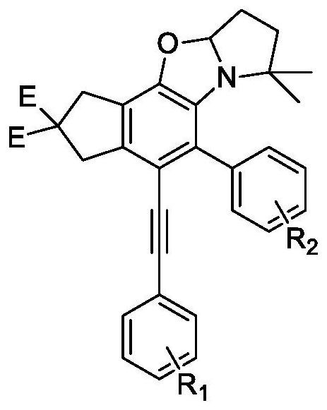 一种苯并恶唑烷衍生物的合成方法