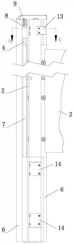 直角立柱导向组件及具有该组件的贴标机防护门结构