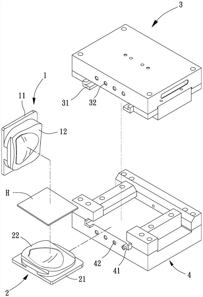 热塑性材料成型方法及成型模具