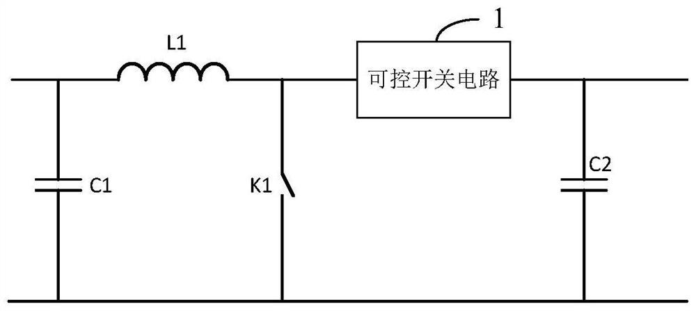 控制信号调制电路、逆变器及控制系统