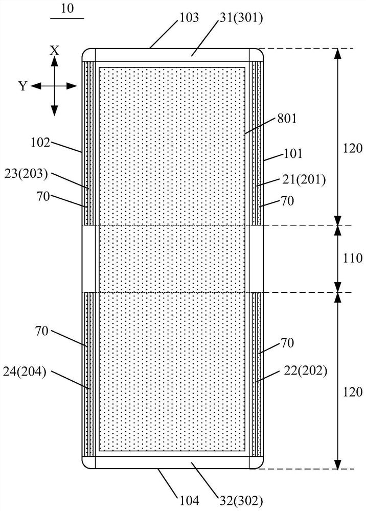 用于可折叠显示模组的盖板、可折叠显示模组及显示装置