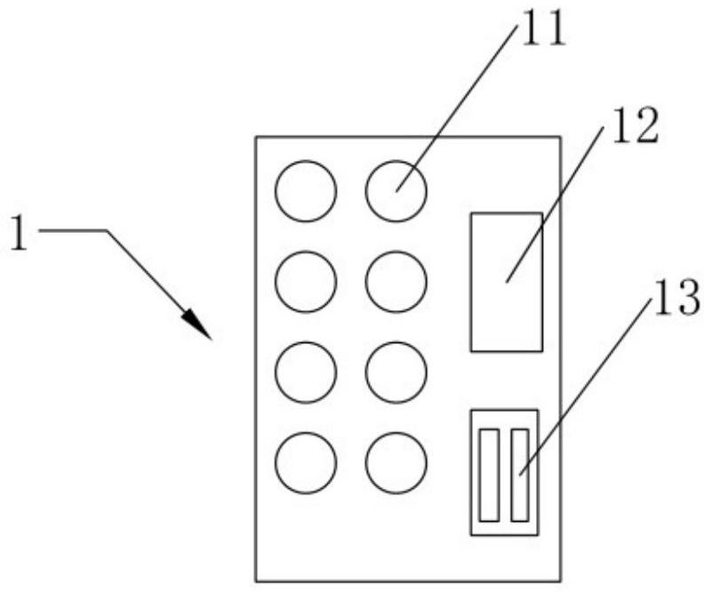 一种家用寻物系统及工作方法