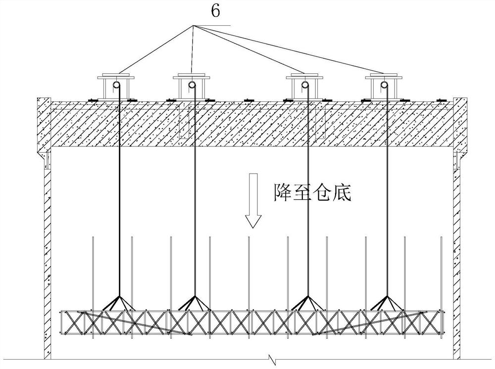 一种钢筋混凝土筒仓仓顶整体降模方法