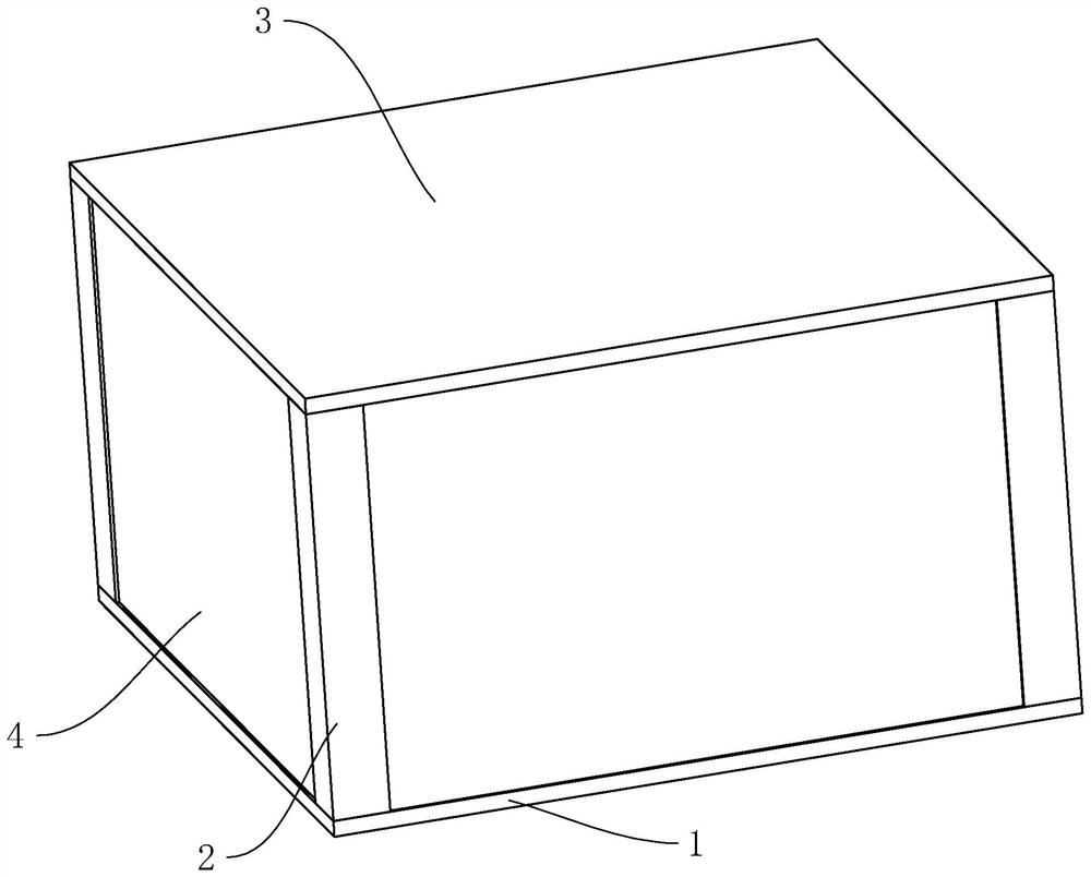 一种保温保湿建筑及其施工方法