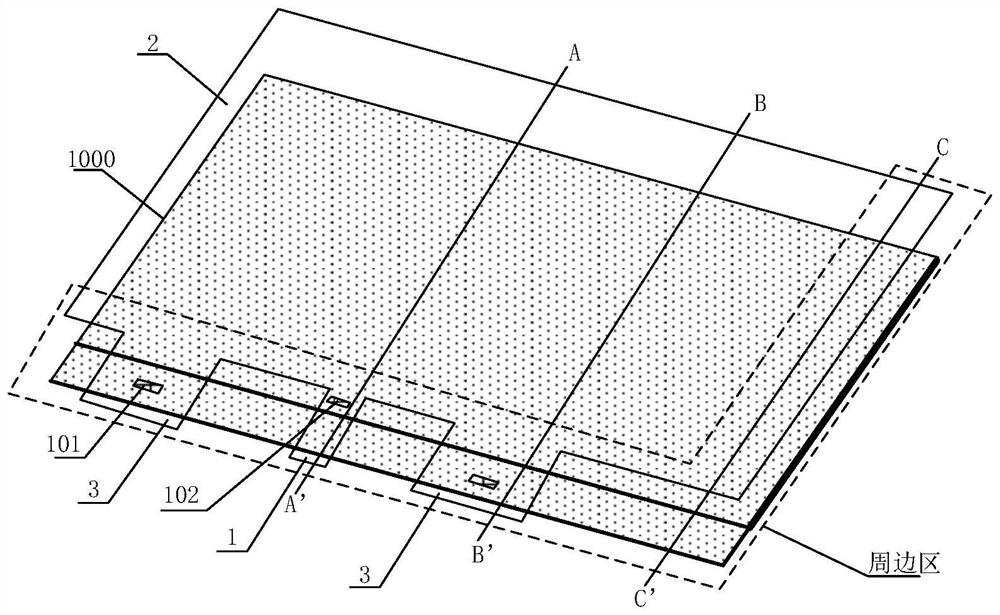 触控基板及其制作方法、显示装置