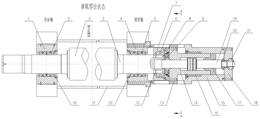 一种固定式弯窜轧辊装配结构、窜辊装置及窜辊方法