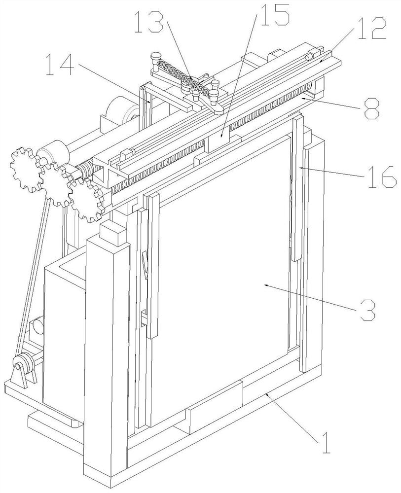 一种教具限位器及其使用方法