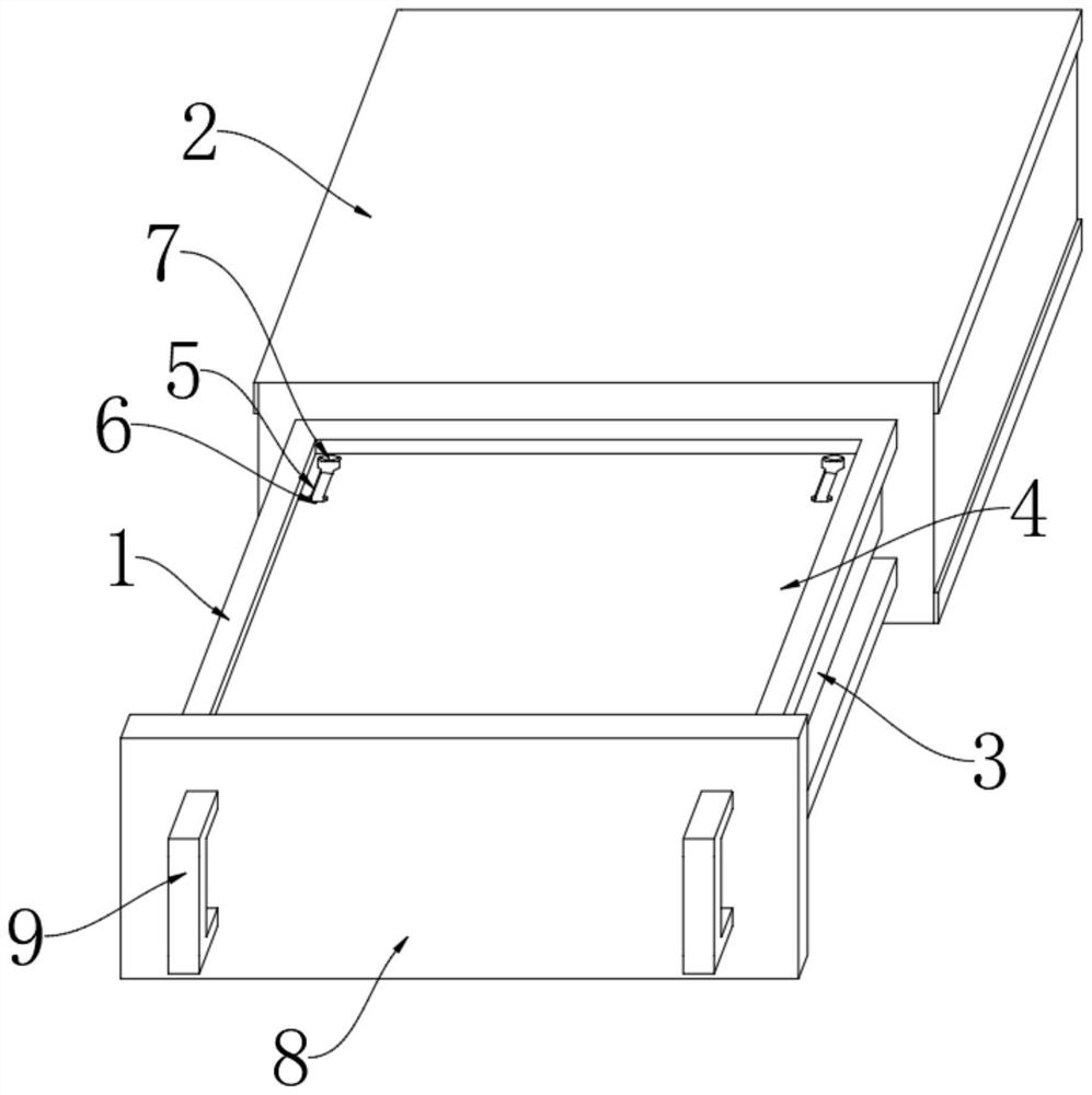 一种APF滤波器用屏蔽罩